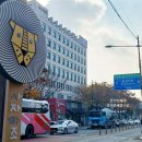 마조당구장 이미지