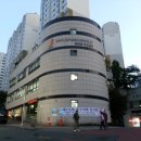 동화동주민센터 이미지