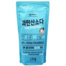 무궁 세탁 이미지