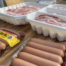 송정동 해수락 이미지