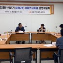 인천광역시 부평구 갈산1동행정복지센터 이미지