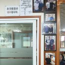 인제읍 상동리 인제터미널 진입부 | 강원도 인제 자작나무 숲 맛집 투어 ~ 인제 재래식 손두부 짜박 두부