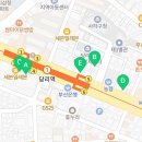 한솥도시락 사하구청점 이미지