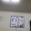 미도통닭 이미지