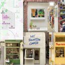 ㈜골목길 이미지