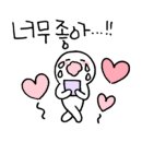 강스풋앤바디