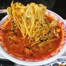효성동맛집 하가교동짬뽕에서 통오징어와 차돌짬뽕 먹고왔어요
