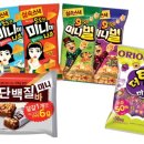 작게작게