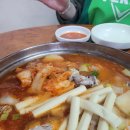 엔차이 | 향촌 : 서대문역 닭한마리 노포 맛집 솔직 후기