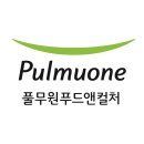원앤푸드