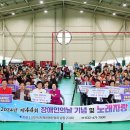 남동44 이미지