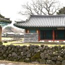 성읍정의현로 이미지