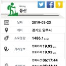 24시전주명가콩나물국밥(양주고읍점)
