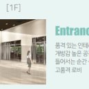 구로-고척-구로-2023 이미지