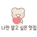 카페1260