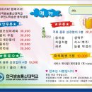 부천로29번길 네이버블로그