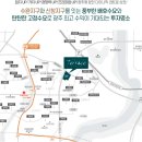 어썸가든