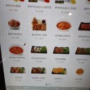 한솥도시락 포항법원점 네이버블로그