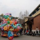 자연농원 이미지