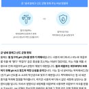 별 약국 | 약국 여성청결제 써도 가려움이 사라지지 않았다면 필독