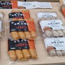 벌터정육점