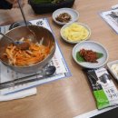 엘씨티 | 부산 맛집 찾다가 발견한 중동역 횟집 참가자미 미포 엘씨티점 후기