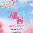 서구-4