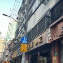 차이차이 - 수원시 영통구 산남로 104 | 상해 로컬 딤섬 맛집-차이차이샤오롱 莱莱小龙 메뉴, 후기