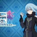 (주)다조그린