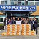 석산 경로당 이미지