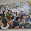 서대문 중구 줄서는 점심메뉴 핫플 정동국시 사골칼국수 콩국수 간장두부 손만두
