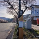 북천경로당 이미지