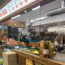 뽑다방Ⅱ 이미지