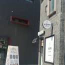 보금뷰티