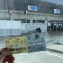 230827_부산여행