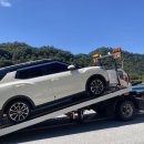 타이어프로 효자점 이미지