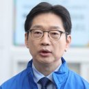 경남건재
