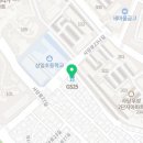 GS25 동작사당점 이미지