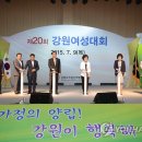 화천체육관 이미지