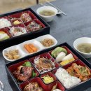 하남365 장어구이