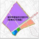 ㈜경동에버런 이미지