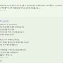대머리민박 이미지