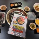 일차돌연천 네이버블로그