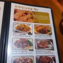 두리아숯불바베큐 - 용인시 기흥구 신구로 55 | 두리아숯불바베큐