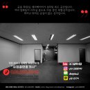 한국부동산원 1층 이미지