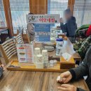 신전떡볶이(기장점) | 부산 기장 맛집 가오리찜이 맛있는 향유정 속초이모네찜