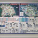 산남공인중개사사무소 이미지