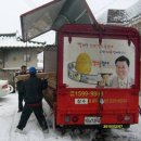 행촌리 경로당 한국일보