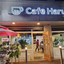 용인대부영태권도장 네이버블로그