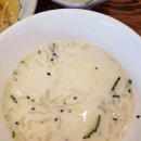 안동황소식육식당 이미지